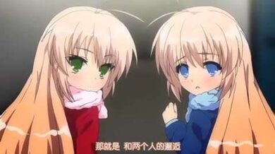 第二集 第一次看家